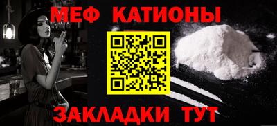 синтетический гашиш Кингисепп