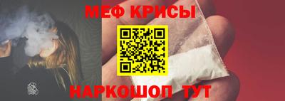гашик Кинель