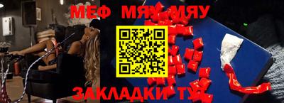 синтетический гашиш Кингисепп