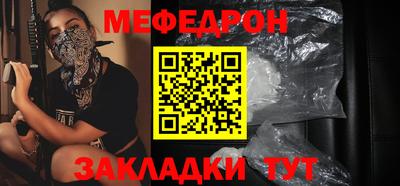 гашик Кинель