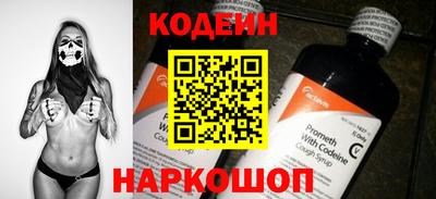 гашик Кинель
