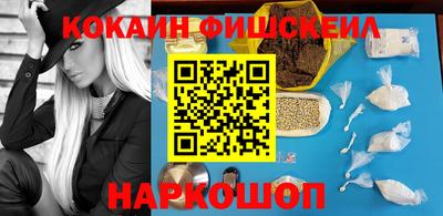 гашик Кинель