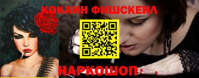 mix Кимры