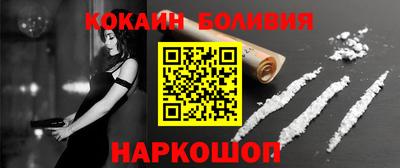 гашик Кинель