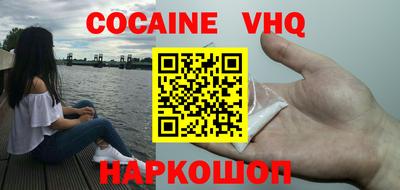 mix Кимры