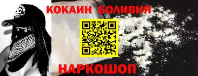 гашик Кинель
