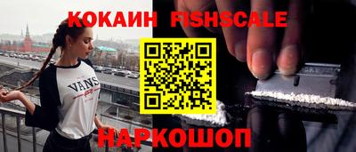 mix Кимры