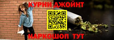 гашик Кинель