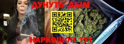 трава Комсомольск-на-Амуре