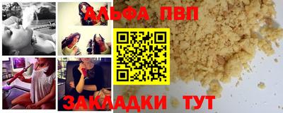 mix Кимры