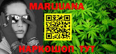 mix Кимры