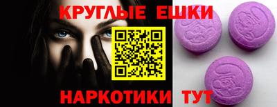 гашик Кинель
