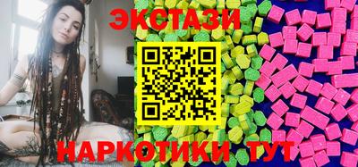 mix Кимры