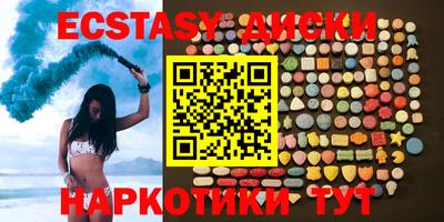 mix Кимры