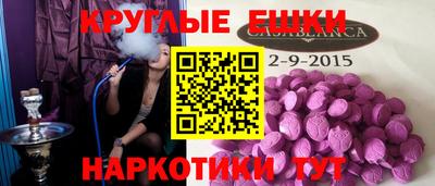 mix Кимры