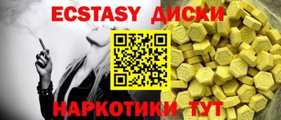 mix Кимры