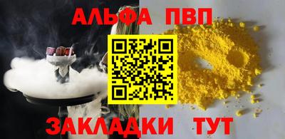 mix Кимры
