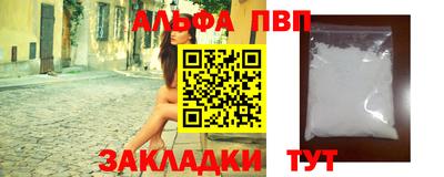 mix Кимры