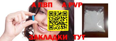 mix Кимры