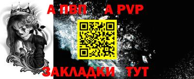 гашик Кинель