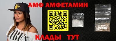 mix Кимры