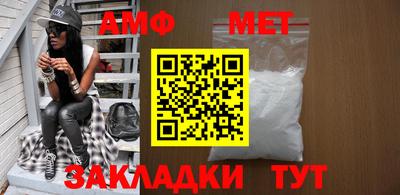 jwh Коммунар