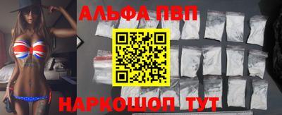 гашик Кинель