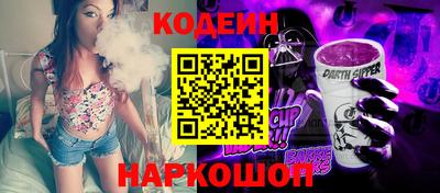 гашик Кинель