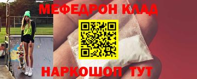 mix Кимры