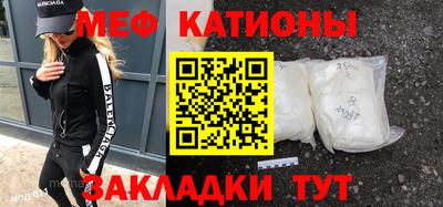 mix Кимры