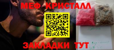 mix Кимры