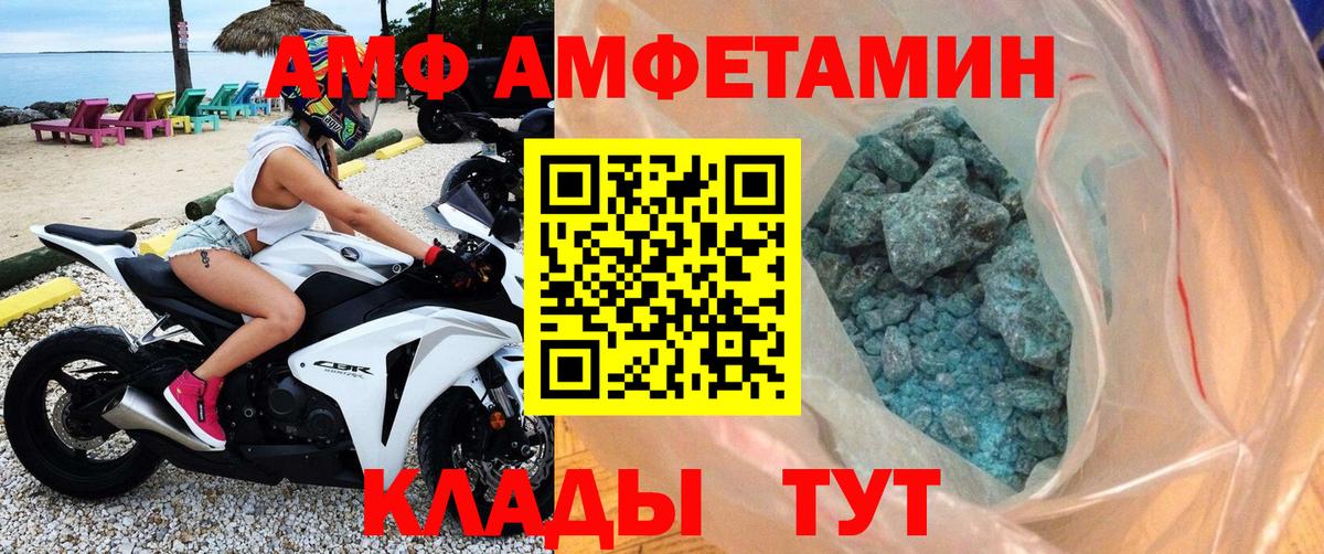 A PVP Владикавказ